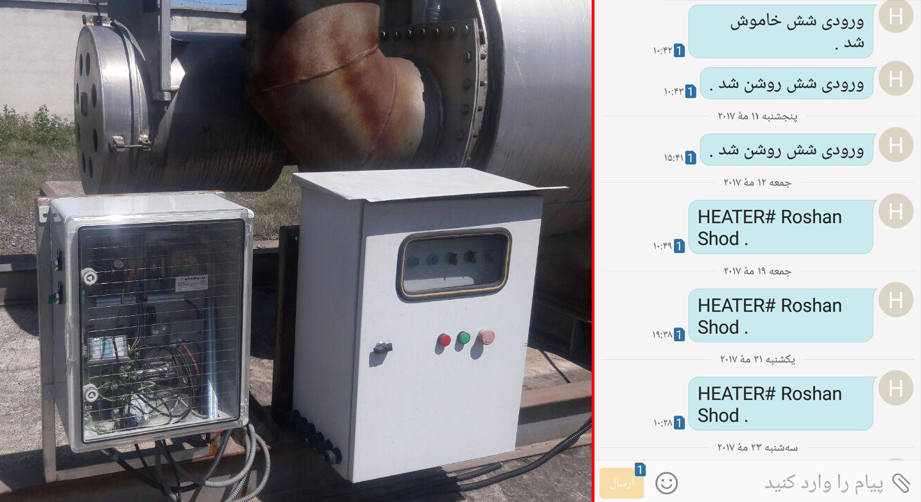 استفاده از جرقه زن اتوماتیک هیتر با قابلیت ارسال پیامک در شرکت گاز استان گیلان 