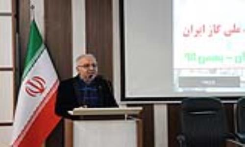 مدیرعامل شرکت گاز گیلان: لزوم استفاده از گزارش ارزیابان برای افزایش سطح تعالی و سرآمدی سازمان