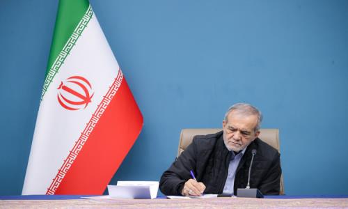 پیام دکتر پزشکیان در پی انتخاب سومین رهبر نظام مقدس جمهوری اسلامی؛ انتخاب هوشمندانه مجلس خبرگان رهبری دوره جدیدی از عزت و اقتدار ملت ایران را نوید خواهد داد