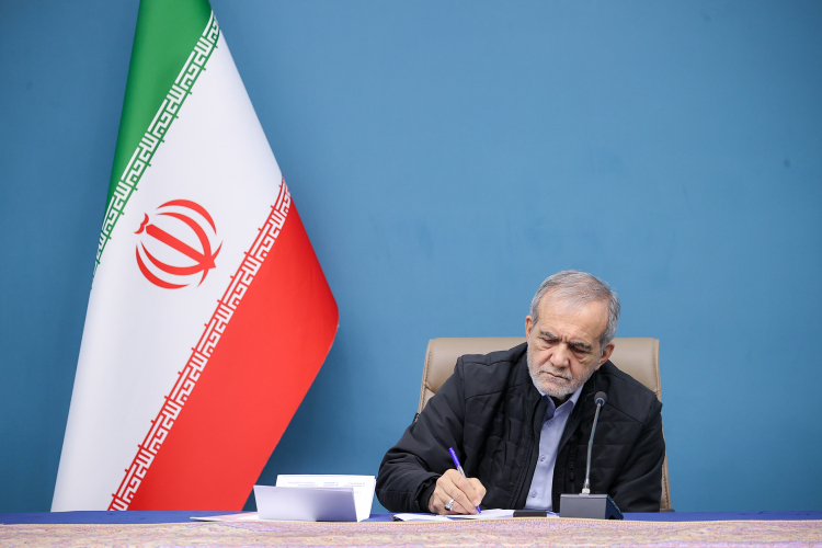 پیام دکتر پزشکیان در پی انتخاب سومین رهبر نظام مقدس جمهوری اسلامی؛ انتخاب هوشمندانه مجلس خبرگان رهبری دوره جدیدی از عزت و اقتدار ملت ایران را نوید خواهد داد