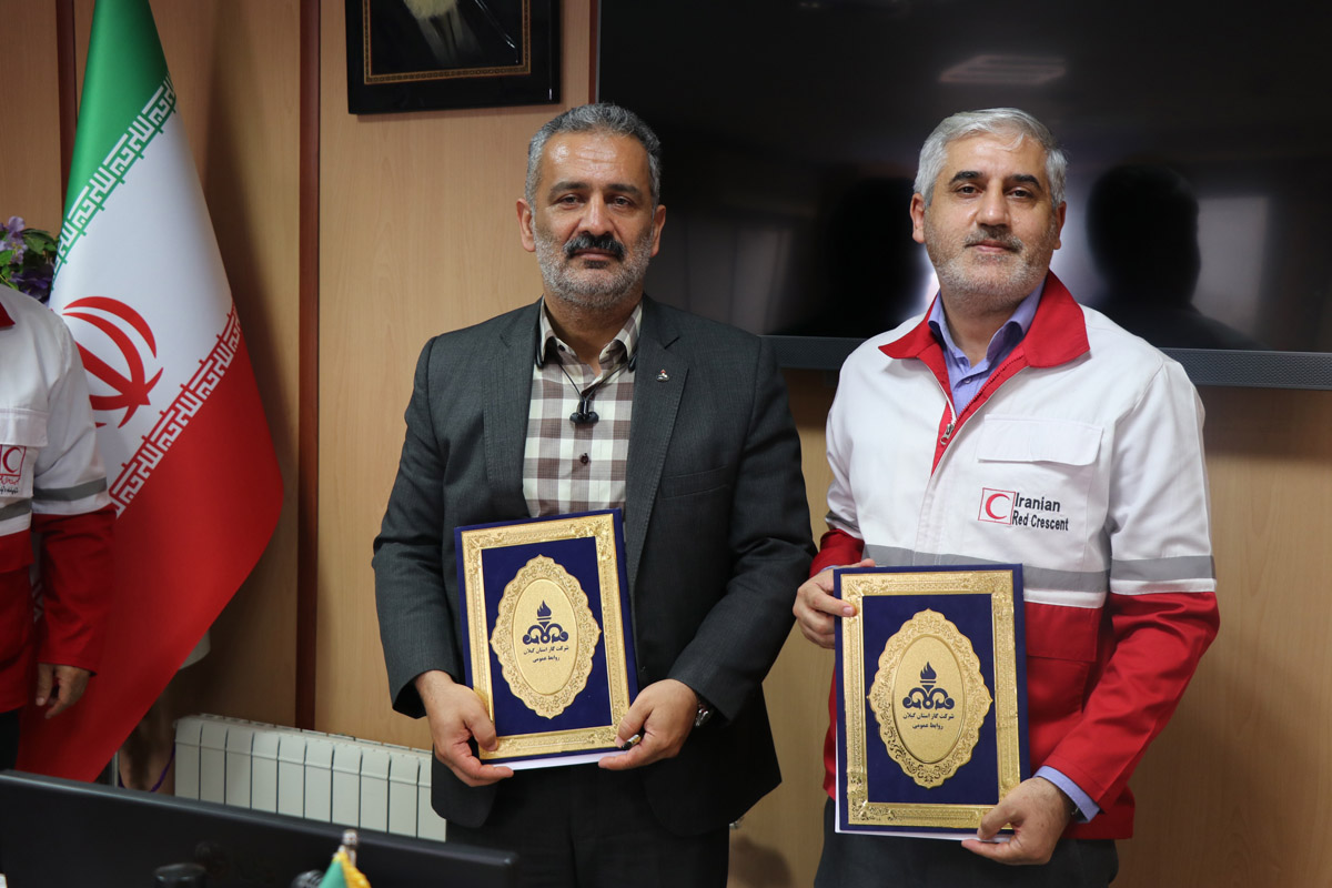 انعقاد تفاهم نامه همکاری میان شرکت گاز و هلال احمر استان گیلان
