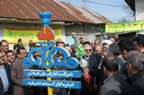 افتتاح پروژه گازرسانی به روستاهای آستانه اشرفیه 