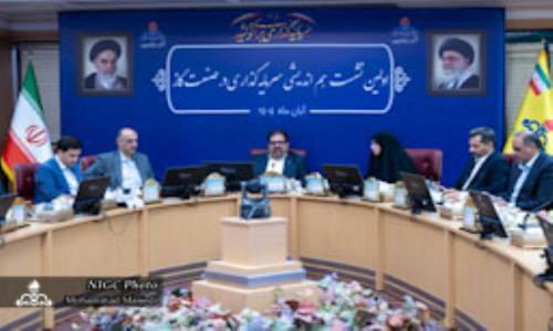 معاون وزیر نفت در نشست هم‌اندیشی سرمایه‌گذاری در صنعت گاز: ضرورت سرمایه‌گذاری در صنعت گاز؛ از انتخاب تا الزامی راهبردی