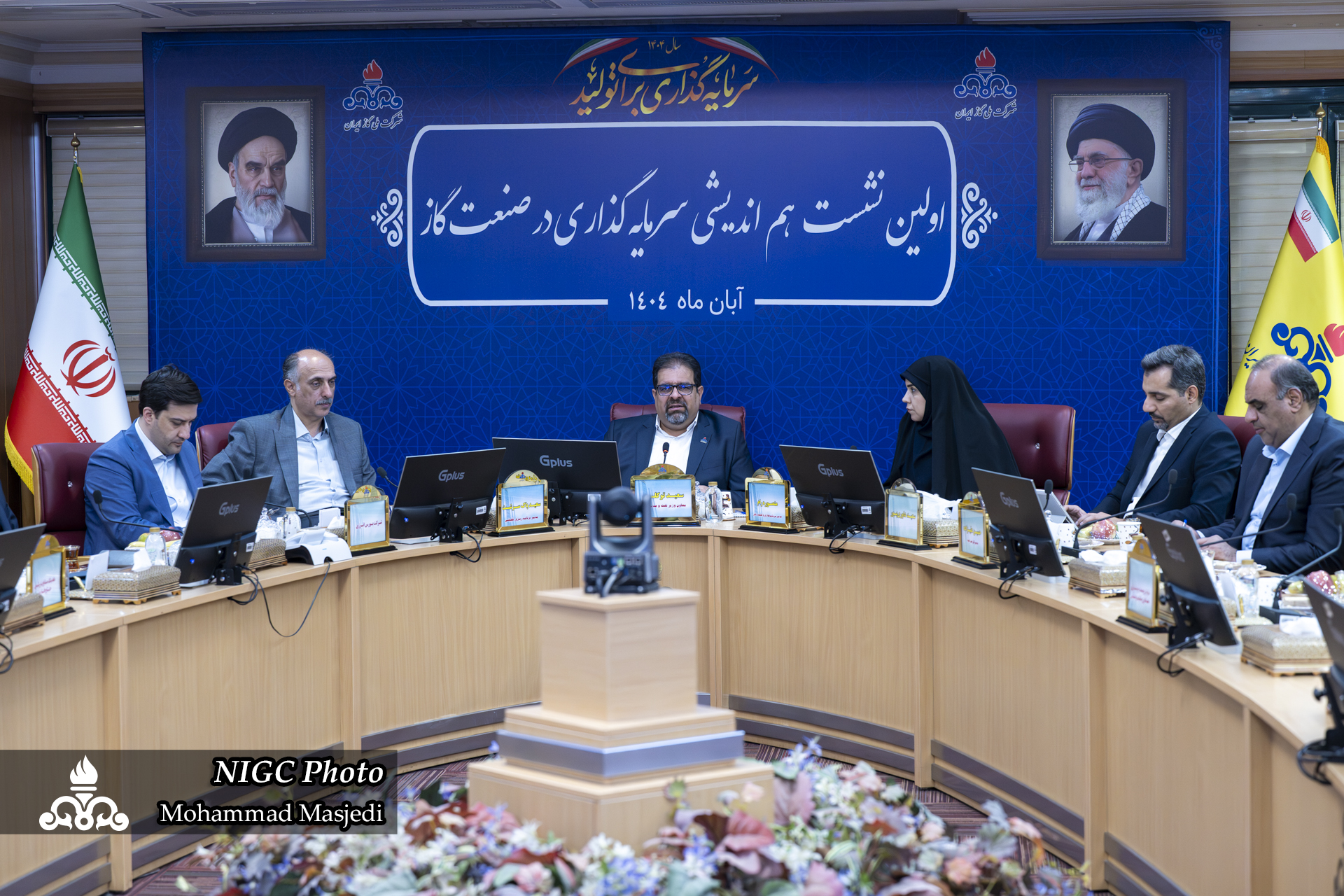 معاون وزیر نفت در نشست هم‌اندیشی سرمایه‌گذاری در صنعت گاز: ضرورت سرمایه‌گذاری در صنعت گاز؛ از انتخاب تا الزامی راهبردی