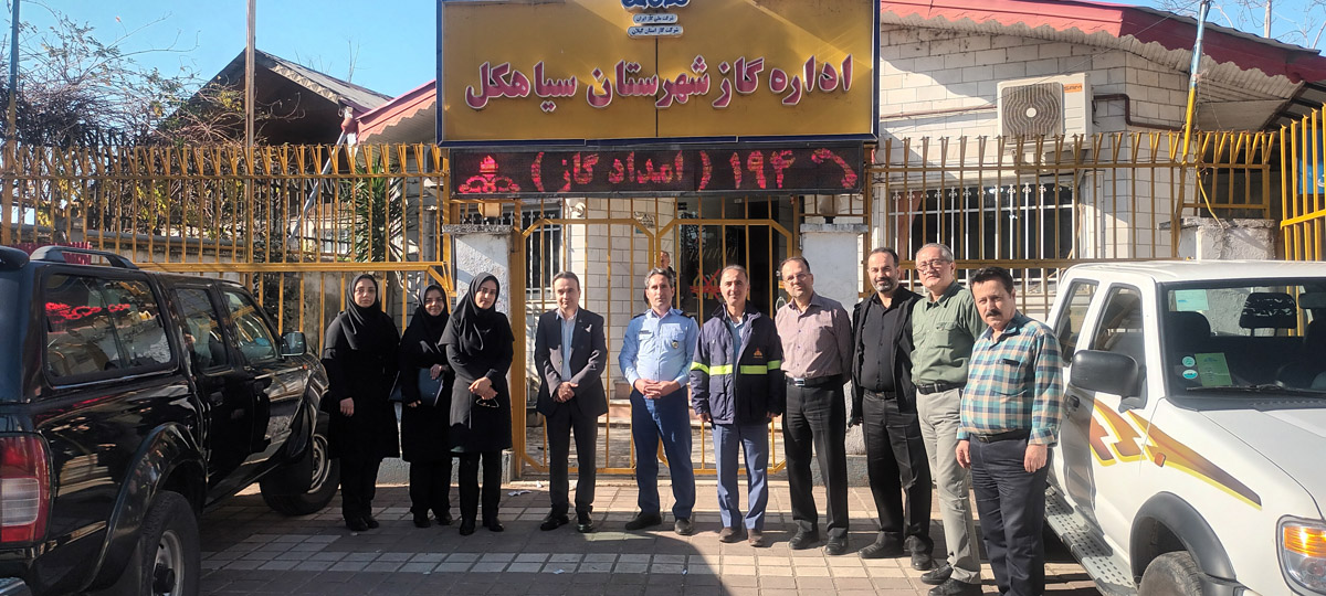 بازدید میدانی کارشناسان مدیریت مهندسی ساختار شرکت ملی گاز ایران از شرکت گاز گیلان