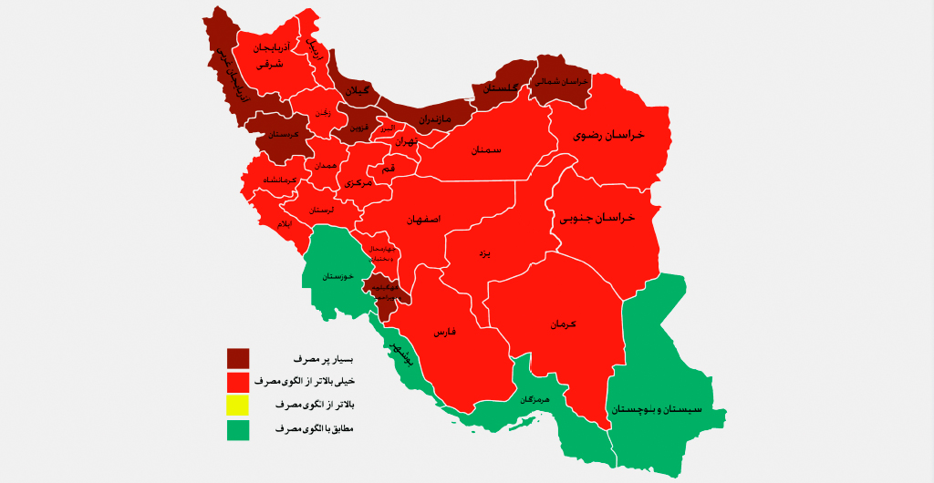 مشاور مدیرعامل شرکت ملی گاز ایران :با رعایت الگوی مصرف در بخش خانگی و تزریق بیشتر گاز به صنایع، ارزش افزوده بیشتری تولید می‌شود