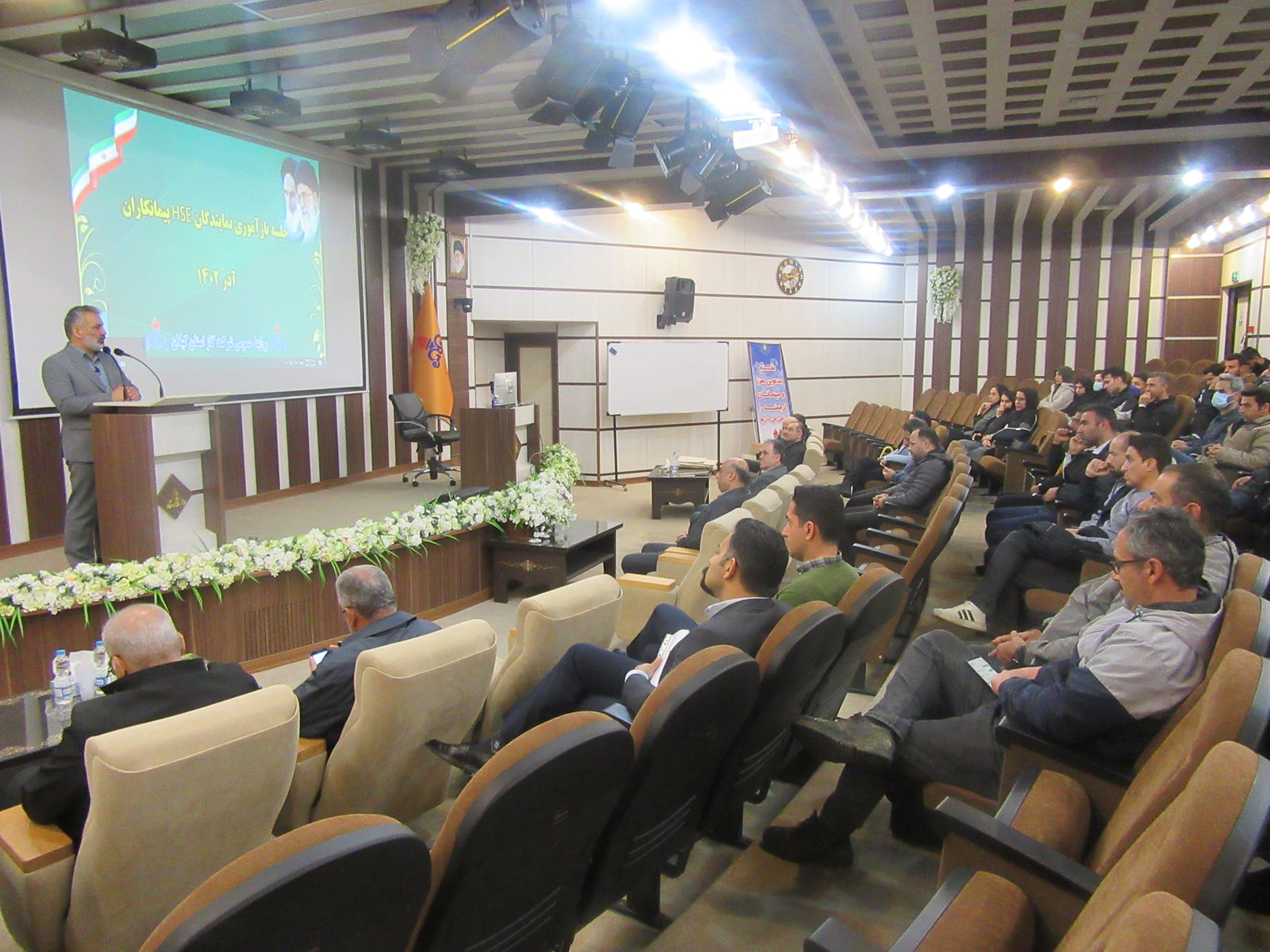 جلسه بازآموزی نمایندگان HSE پیمانکاران گاز برگزار شد