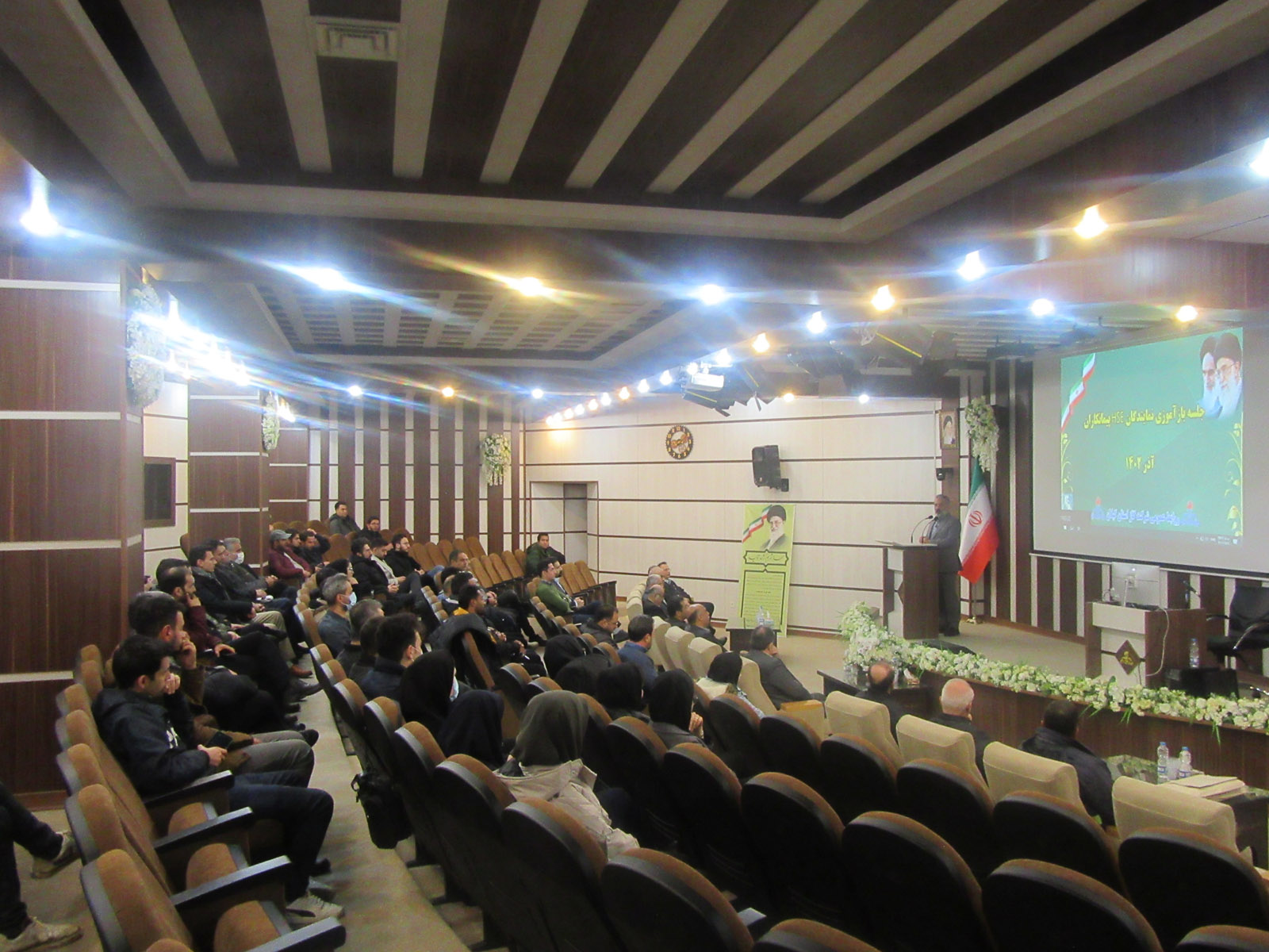 جلسه بازآموزی نمایندگان HSE پیمانکاران گاز برگزار شد