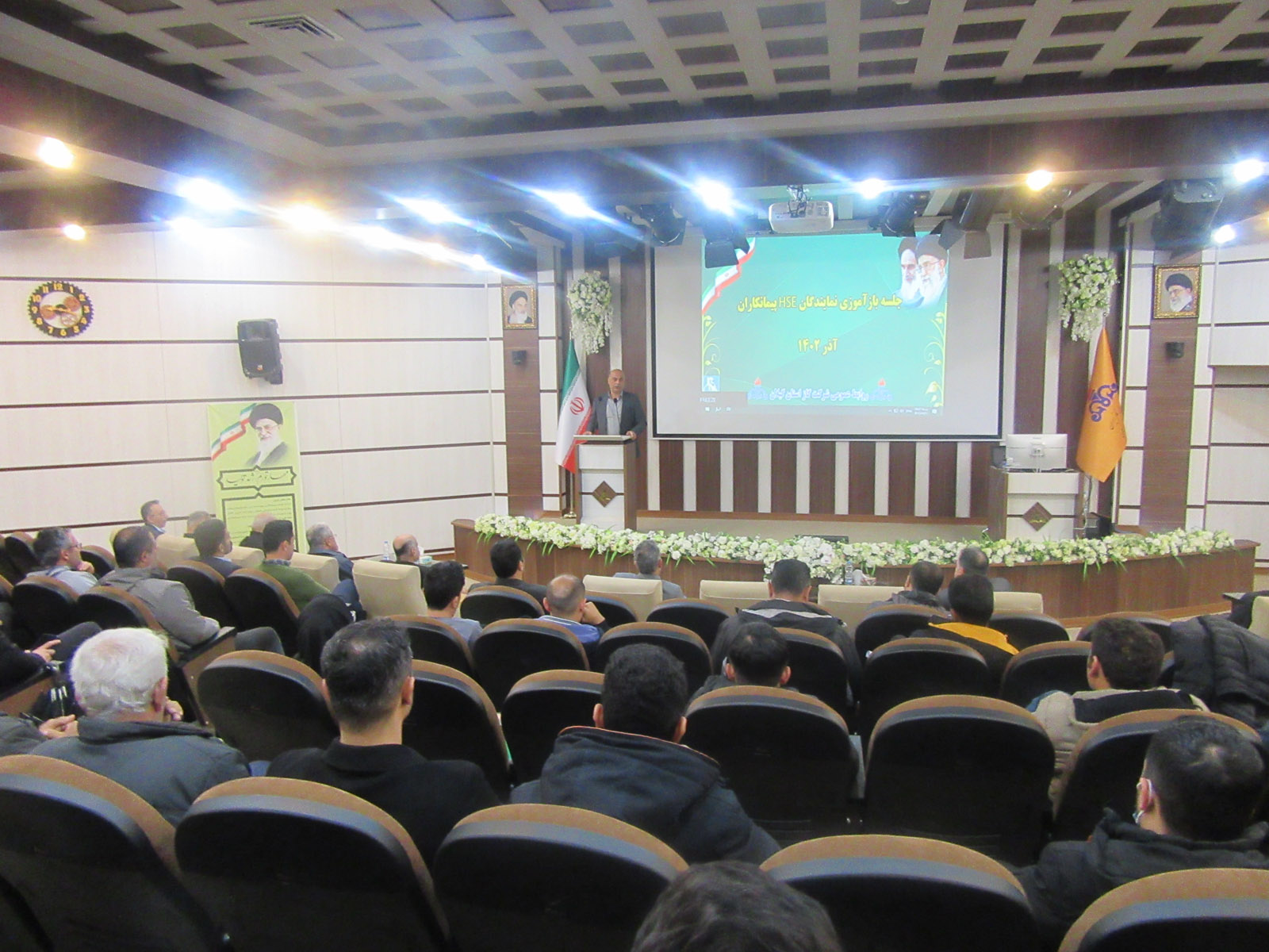 جلسه بازآموزی نمایندگان HSE پیمانکاران گاز برگزار شد