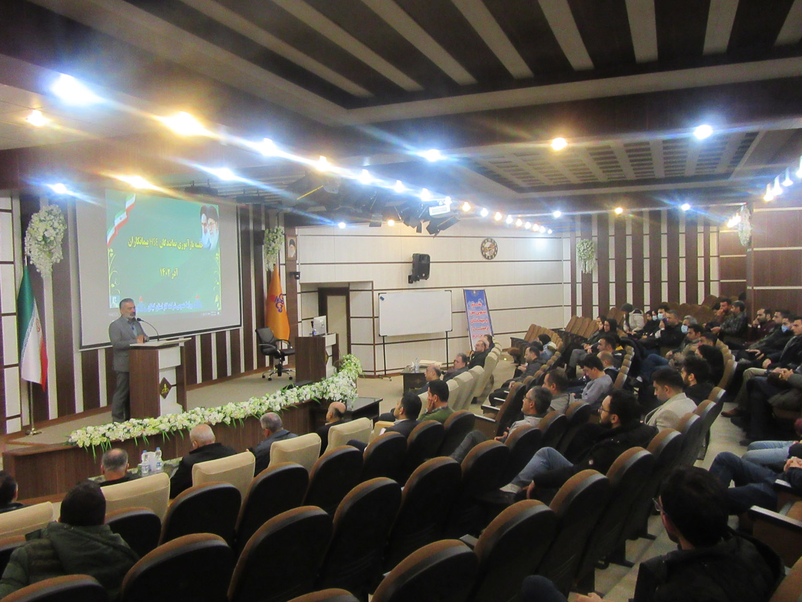 جلسه بازآموزی نمایندگان HSE پیمانکاران گاز برگزار شد