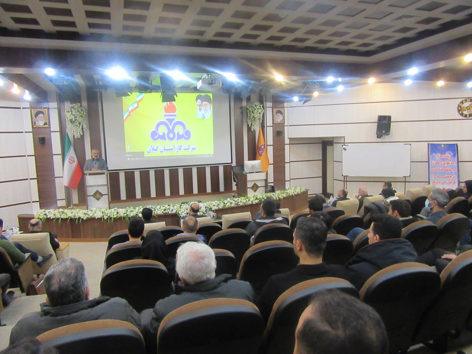 جلسه بازآموزی نمایندگان HSE پیمانکاران گاز برگزار شد