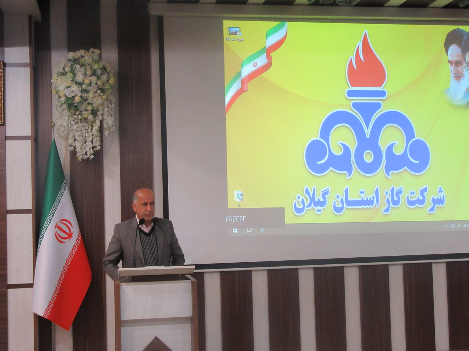 جلسه بازآموزی نمایندگان HSE پیمانکاران گاز برگزار شد