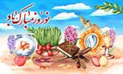پیام تبریک سرپرست شرکت گاز استان گیلان به مناسبت فرا رسیدن نوروز 1401