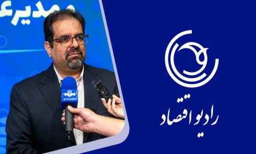 معاون وزیر نفت در گفت‌وگو با رادیو اقتصاد: پیامدهای بزرگ اقتصادی و محیط‌زیستی با صرفه‌جویی‌های کوچک در مصرف گاز