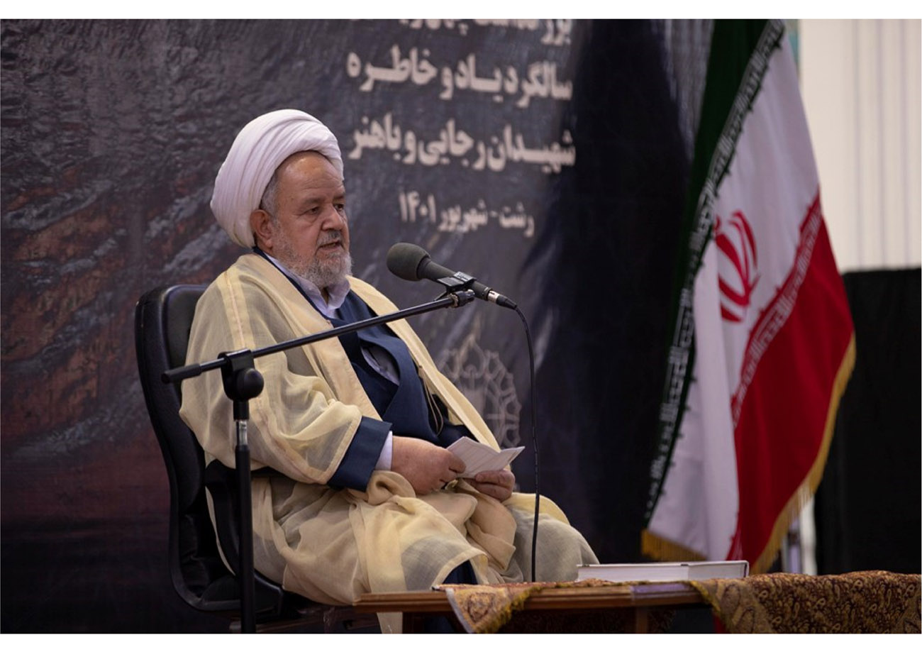 حضور مدیرعامل و کارکنان شرکت گاز گیلان در مراسم سالگرد شهادت شهیدان رجایی و باهنر در رشت