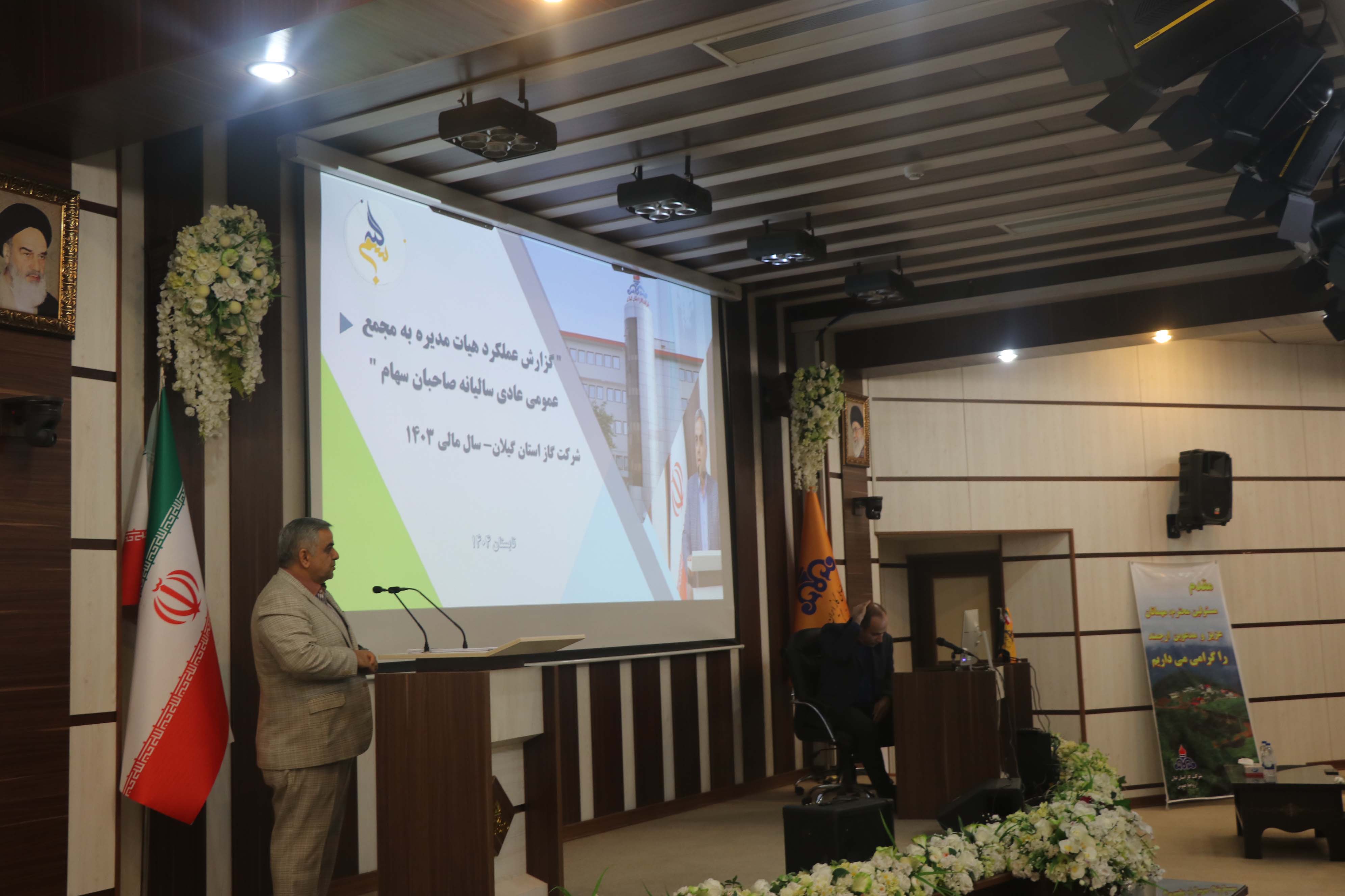 پاسخ مثبت به تلاش‌ها؛ رضایت کامل مدیران ملی گاز از عملکرد گیلان