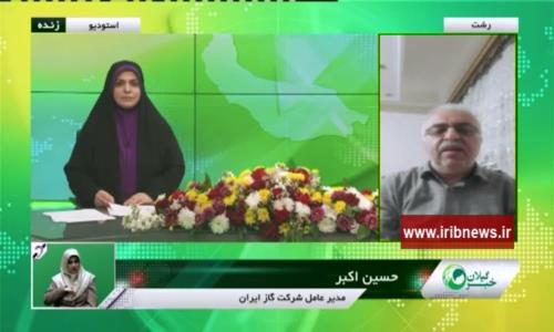 در روز‌های برفی ثبت شد؛ رکوردزنی بی سابقه گیلانیان در مصرف گاز (ویدئو)