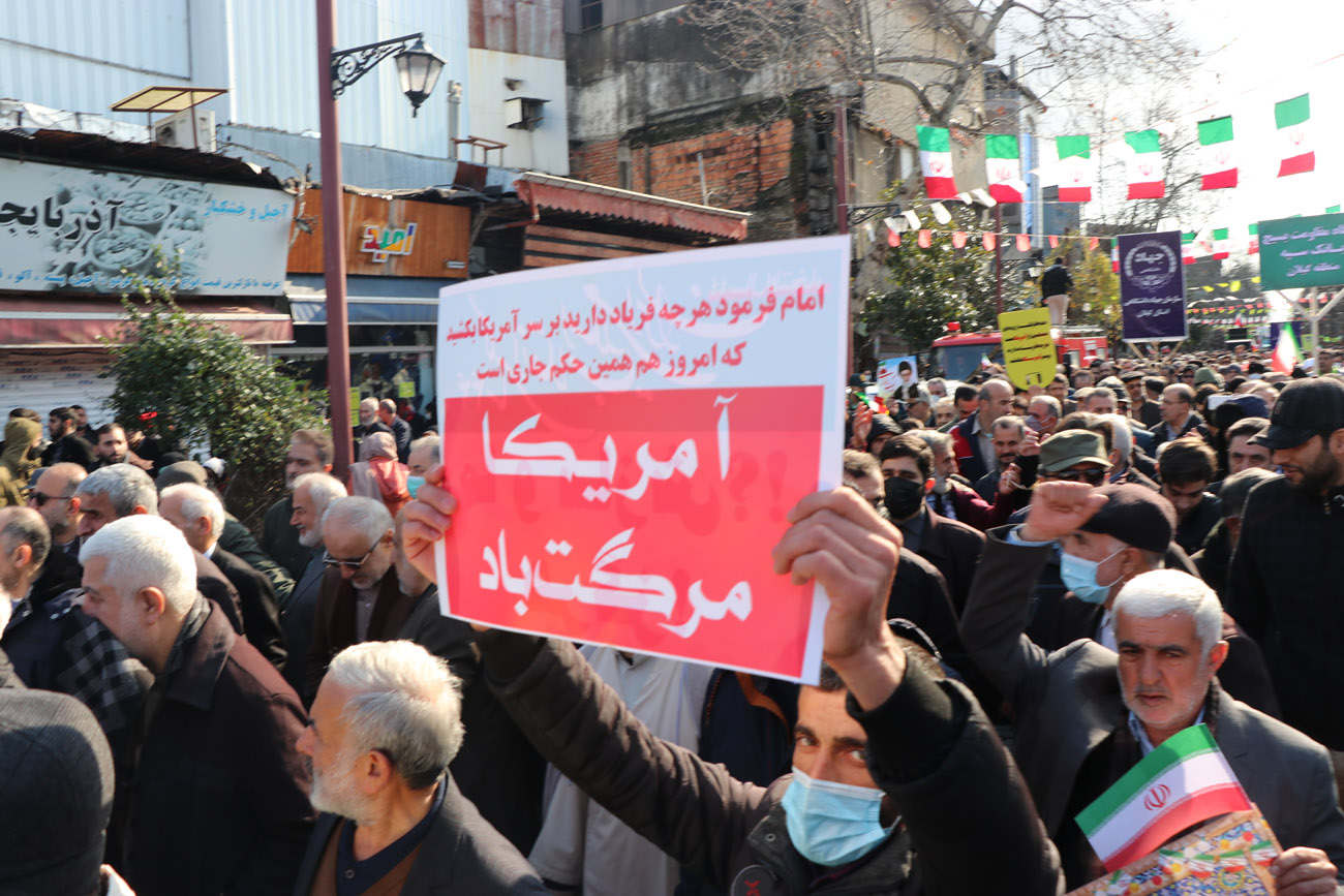 گزارش تصویری: حضور مدیرعامل و کارکنان شرکت گاز گیلان در راهپیمایی 22 بهمن