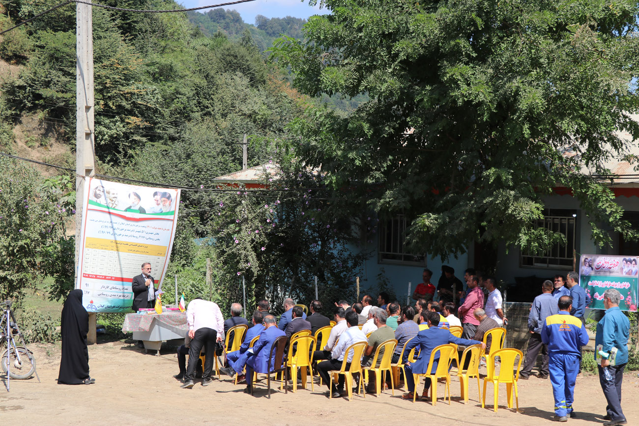 مشعل گاز در 2 روستای کوهستانی شفت روشن شد
