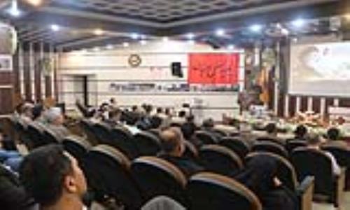 همایش گرامیداشت هفته دفاع مقدس در شرکت گاز استان گیلان برگزار شد
