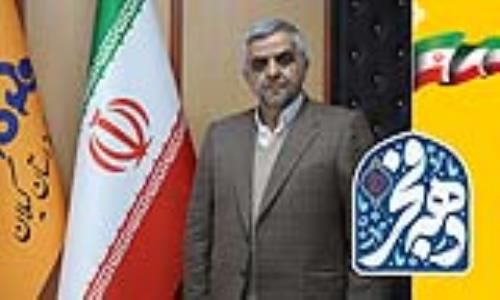 گازرسانی به 67 واحد صنعتی و تولیدی استان گیلان همزمان با دهه فجر ۱۴۰۴