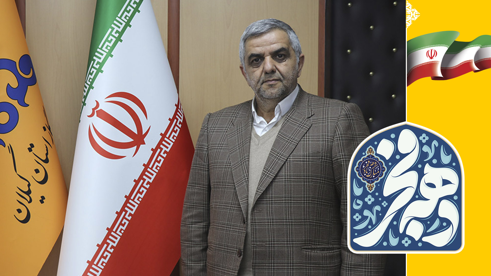 گازرسانی به 67 واحد صنعتی و تولیدی استان گیلان همزمان با دهه فجر ۱۴۰۴