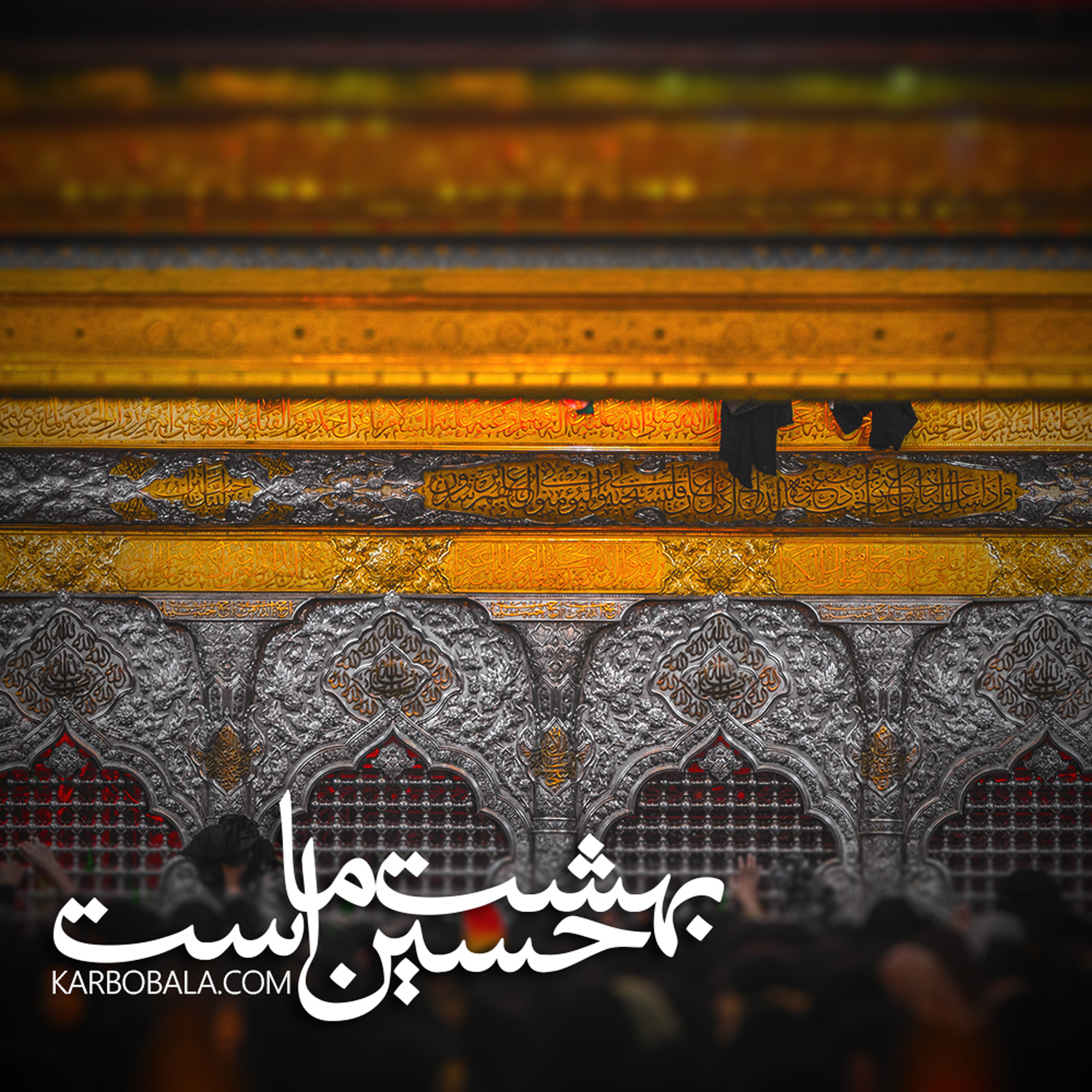 دلنوشته