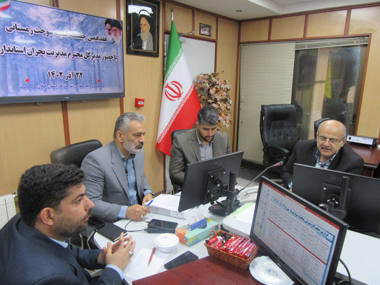 مدیرعامل گاز گیلان: برای حفظ پایداری جریان گاز، مصارف استان به صورت مستمر بررسی می شود