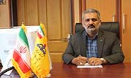 فیلم؛ مشوق‌های شرکت گاز برای کم‌مصرف‌ها