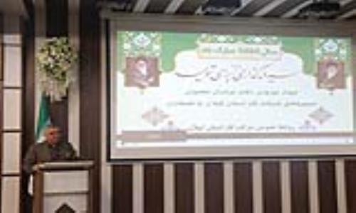 دیدار نوروزی همکاران شرکت گاز با حضور مدیریت محترم عامل 