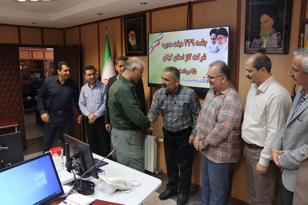از آزادگان شرکت گاز استان گیلان تجلیل شد