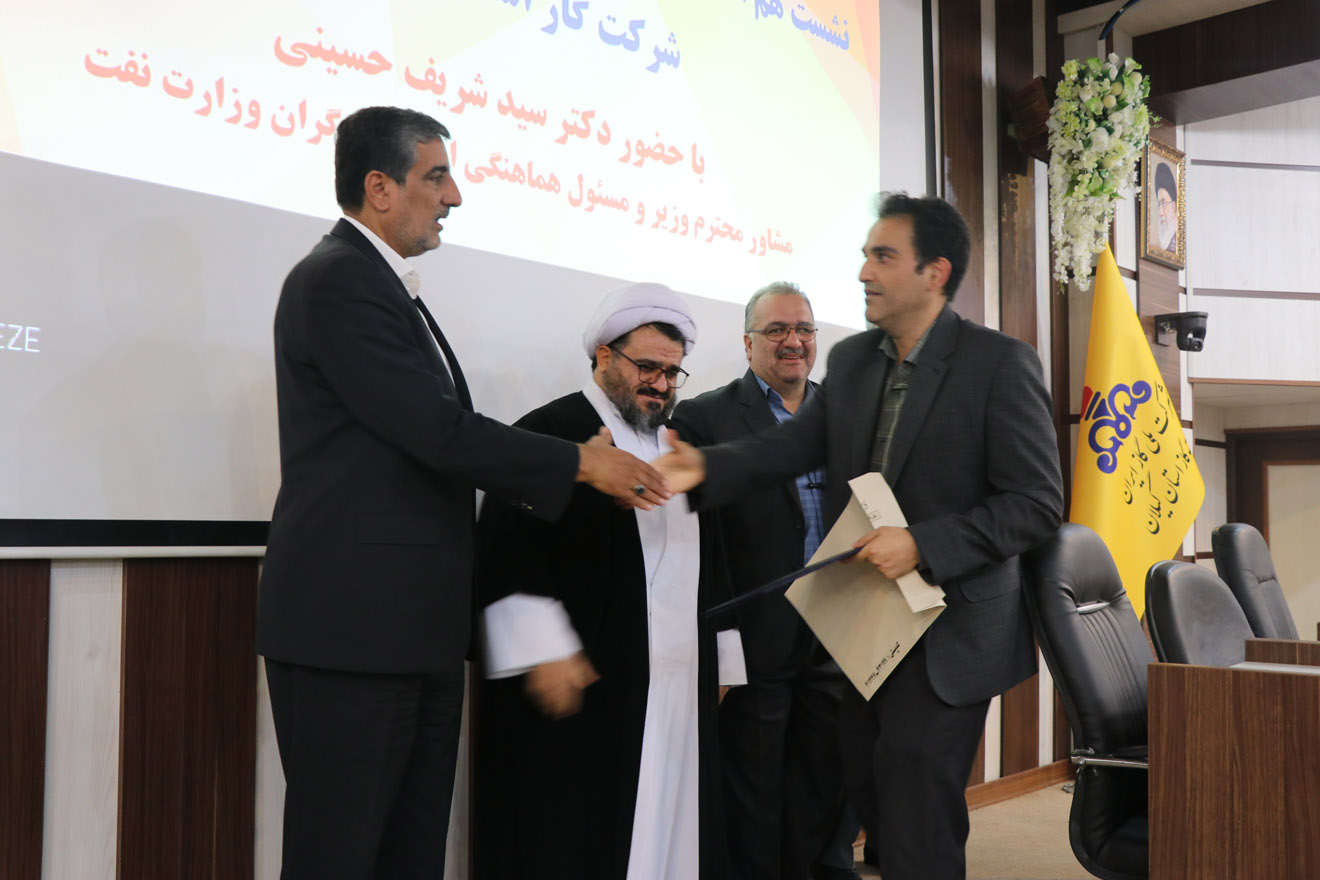 تاکید مشاور وزیر نفت بر اجرای کامل قوانین مصوب مرتبط با ایثارگران