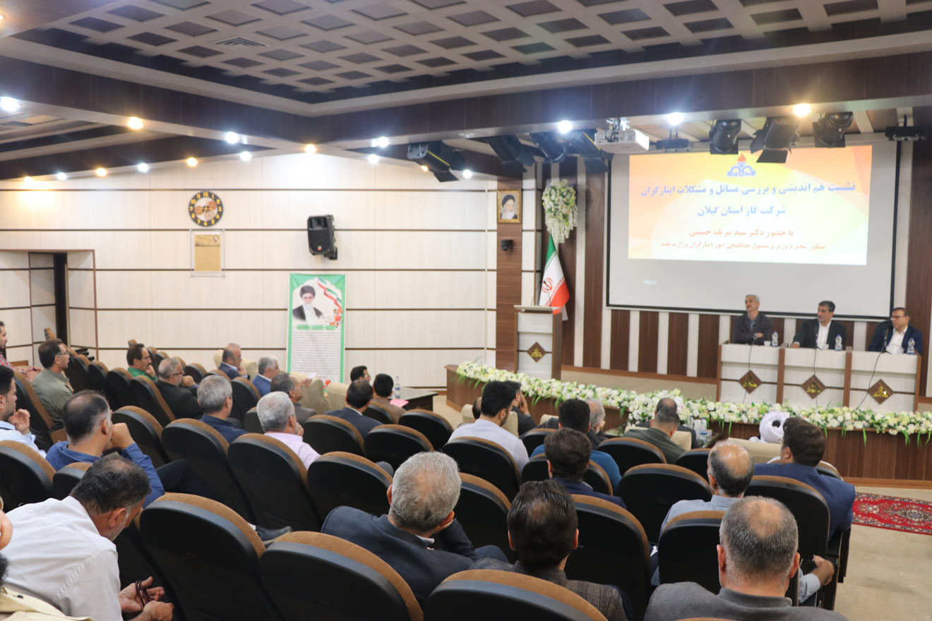 تاکید مشاور وزیر نفت بر اجرای کامل قوانین مصوب مرتبط با ایثارگران