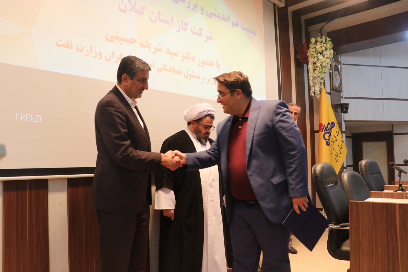 تاکید مشاور وزیر نفت بر اجرای کامل قوانین مصوب مرتبط با ایثارگران