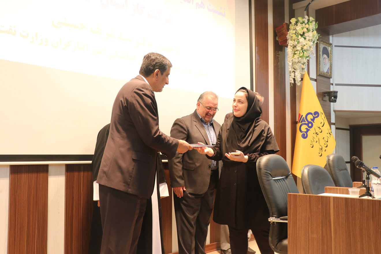 تاکید مشاور وزیر نفت بر اجرای کامل قوانین مصوب مرتبط با ایثارگران