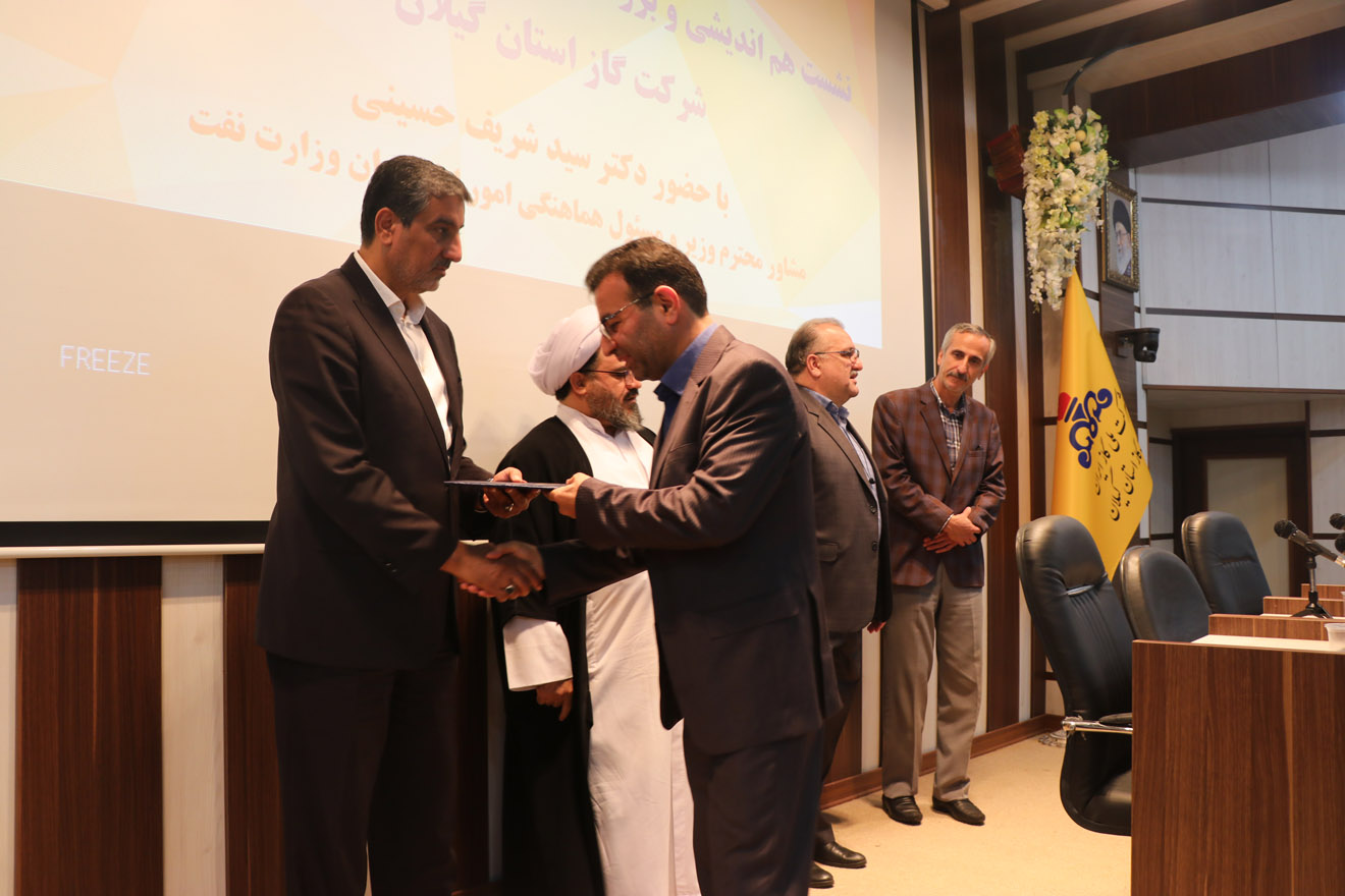 تاکید مشاور وزیر نفت بر اجرای کامل قوانین مصوب مرتبط با ایثارگران