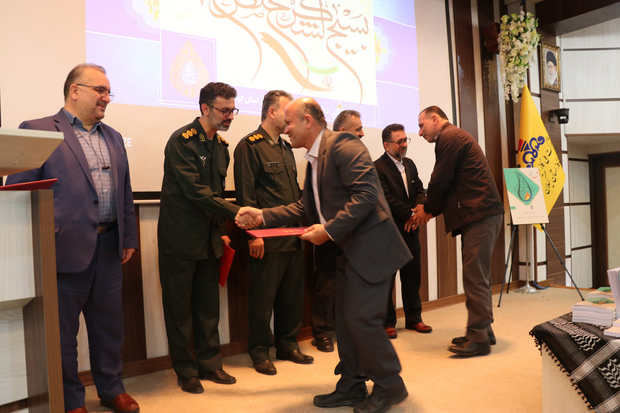 جلد دوم کتاب خاطرات ایثارگران شرکت گاز استان گیلان رونمایی شد