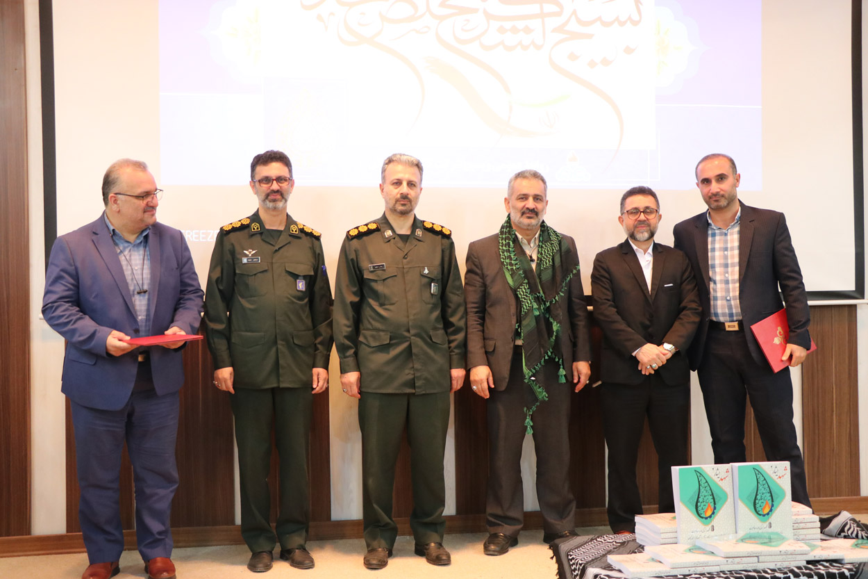 جلد دوم کتاب خاطرات ایثارگران شرکت گاز استان گیلان رونمایی شد