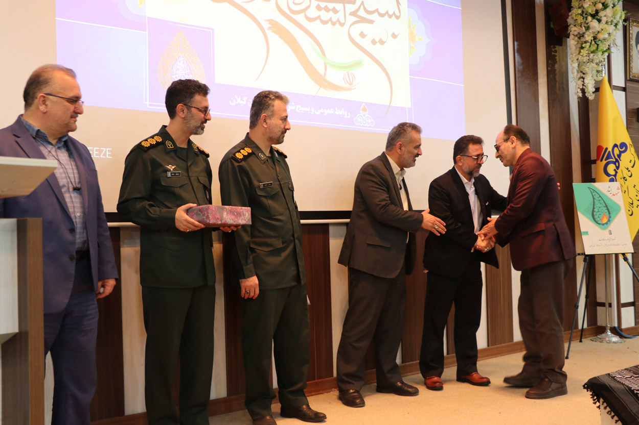 جلد دوم کتاب خاطرات ایثارگران شرکت گاز استان گیلان رونمایی شد