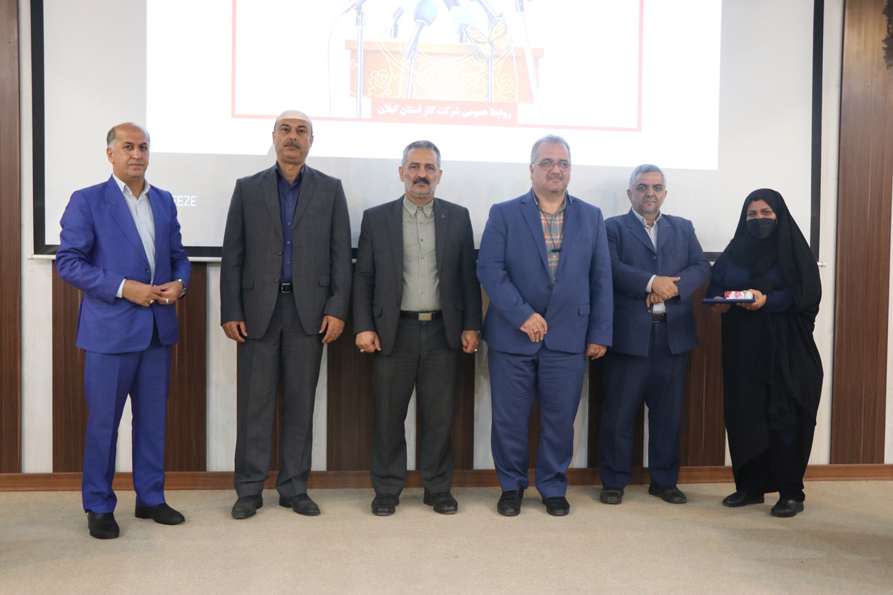 مدیرعامل گاز گیلان: 2 هزار و 117 روستای گیلان برخوردار از گاز طبیعی