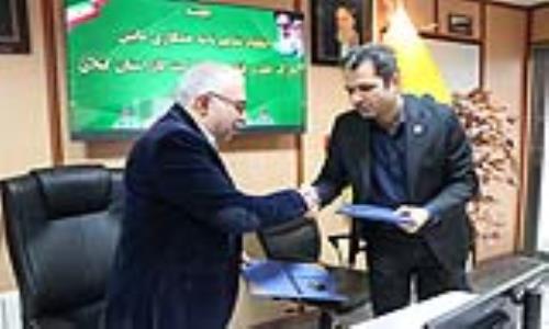 امضای تفاهم نامه همکاری مابین شرکت گاز و پارک علم و فناوری استان گیلان