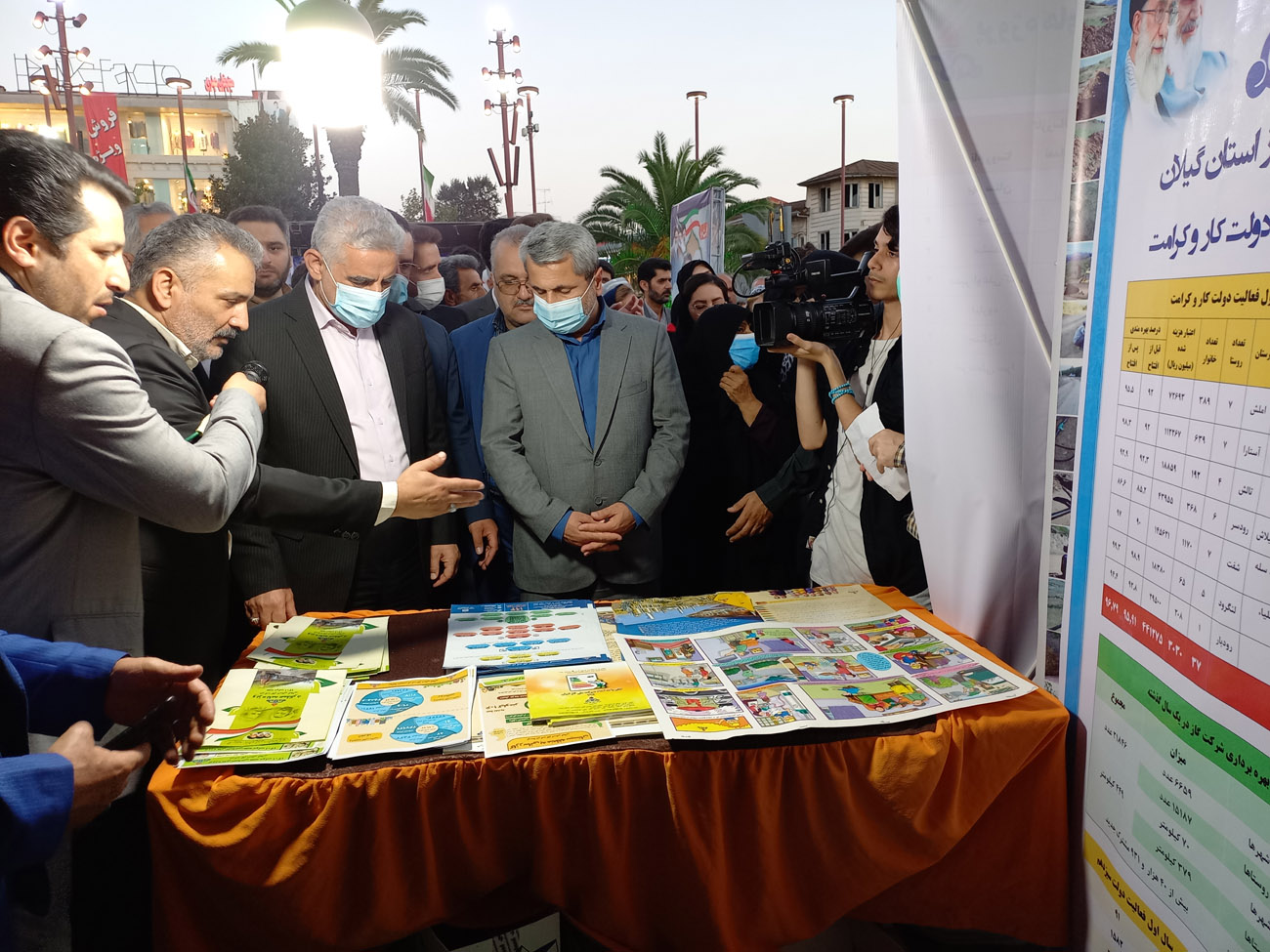 انعکاس دستاوردهای شرکت گاز استان گیلان در نمایشگاه هفته دولت