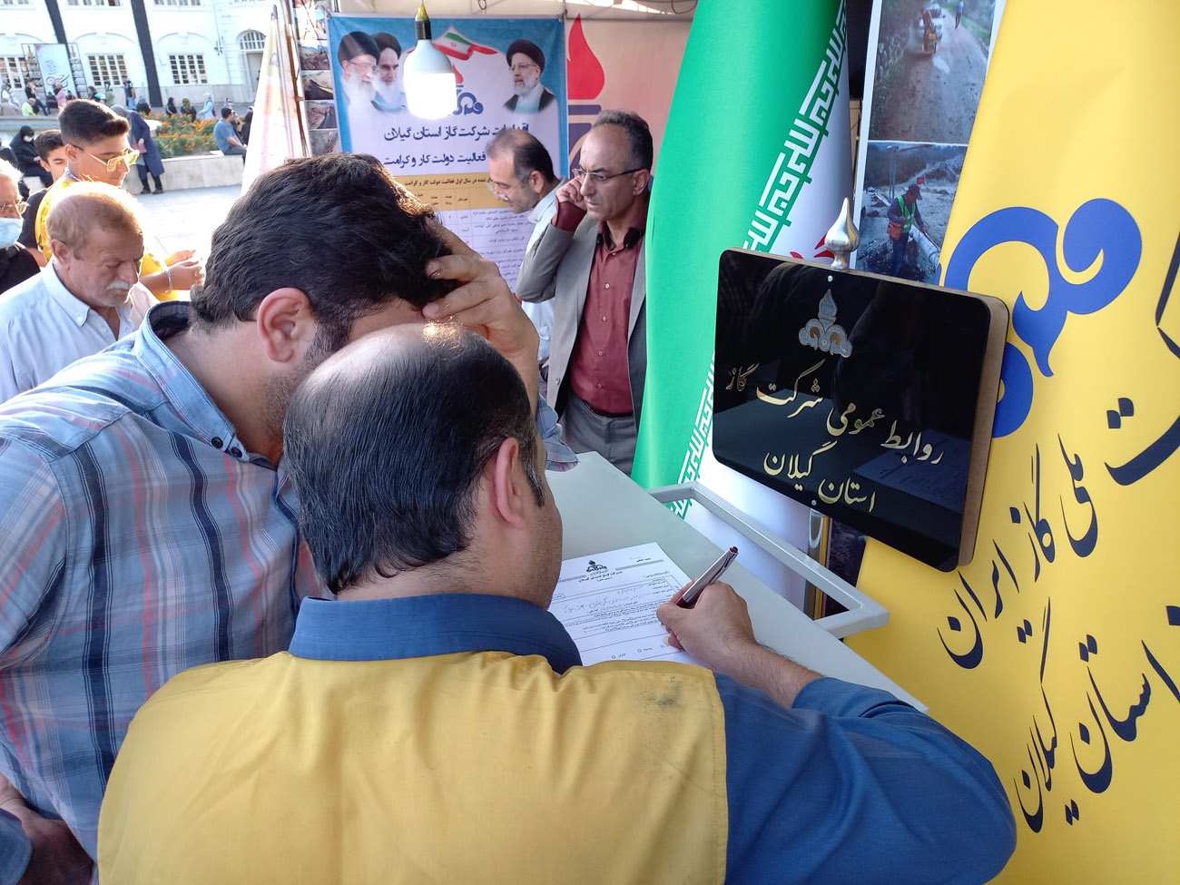 انعکاس دستاوردهای شرکت گاز استان گیلان در نمایشگاه هفته دولت
