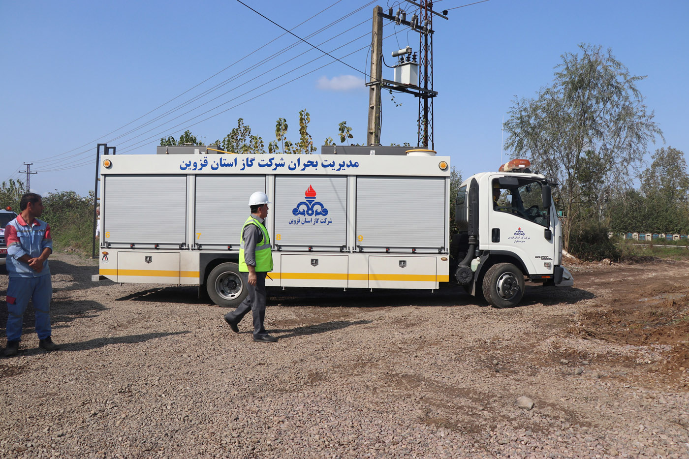 مانور کشوری تداوم کارکرد گاز در رشت برگزار شد