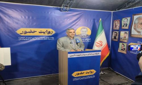 برپایی میز خدمت شرکت گاز استان گیلان در میان حضور پرشور مردم در میدان شهدای ذهاب رشت