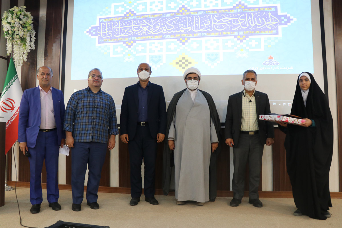 مدیرعامل شرکت گاز گیلان از فرزند شهید مدافع حرم تجلیل کرد