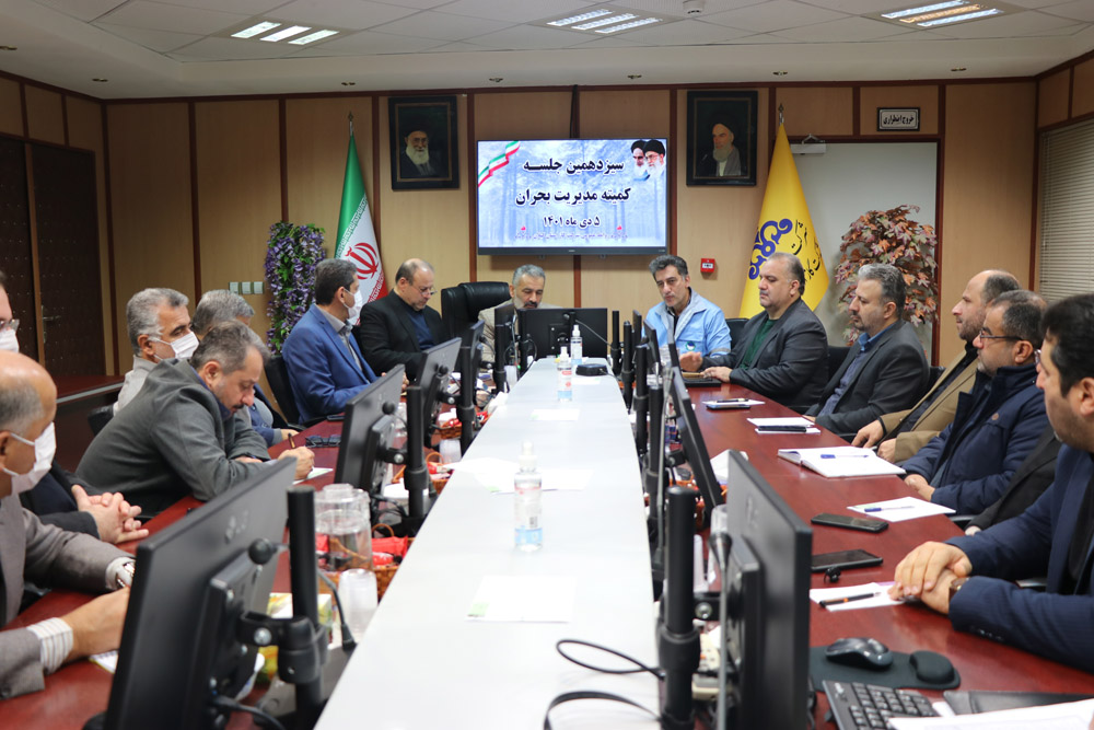 مدیرعامل گاز گیلان: کارکنان شرکت گاز برای خدمت رسانی به مردم آمادگی کامل دارند