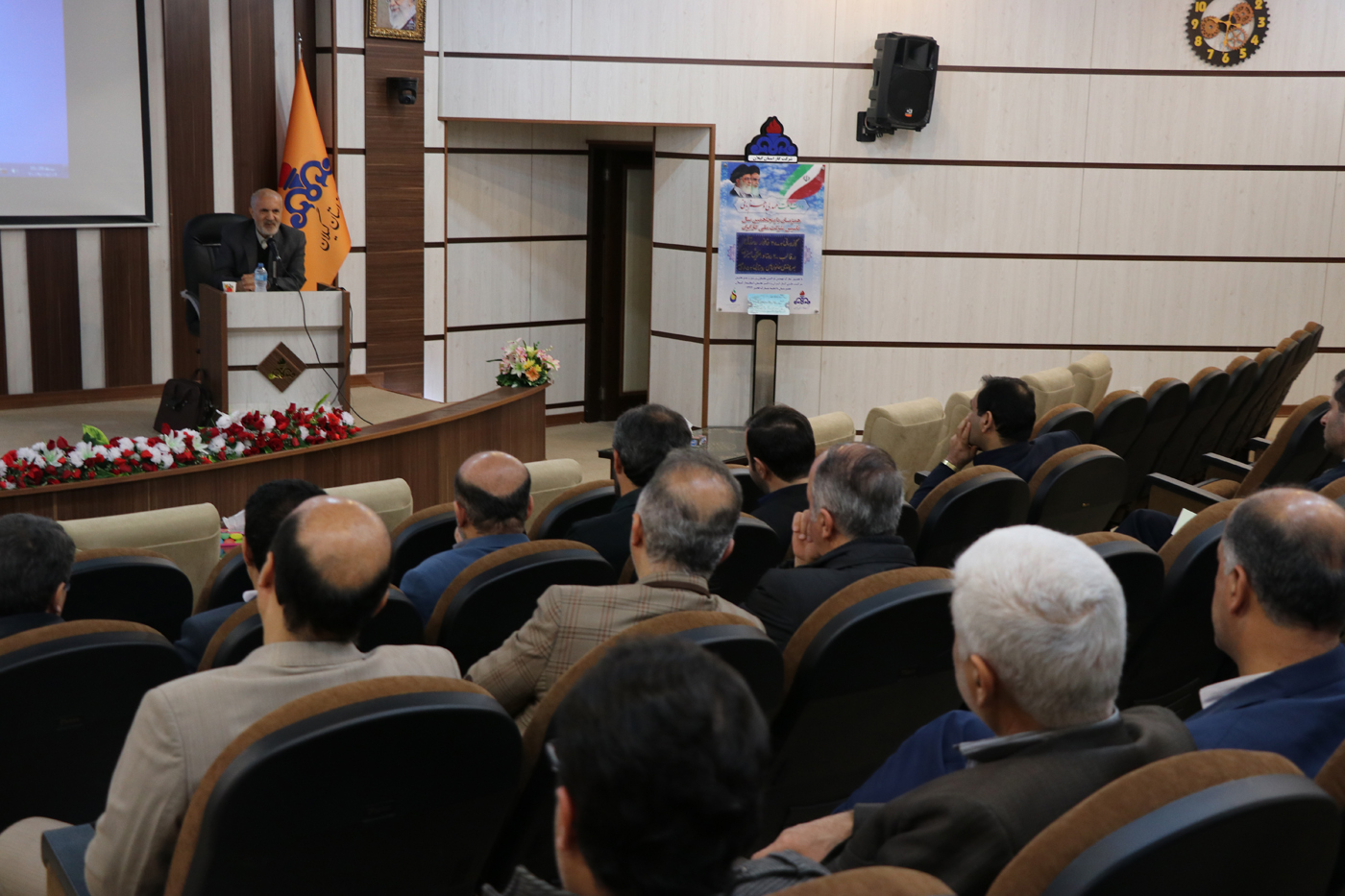 دوره آموزشی نماز و مدیران برگزار شد