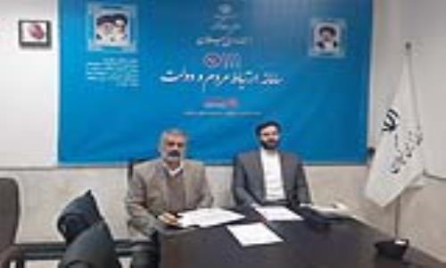 مدیرعامل شرکت گاز گیلان از طریق سامانه سامد به درخواست های مردم پاسخ داد