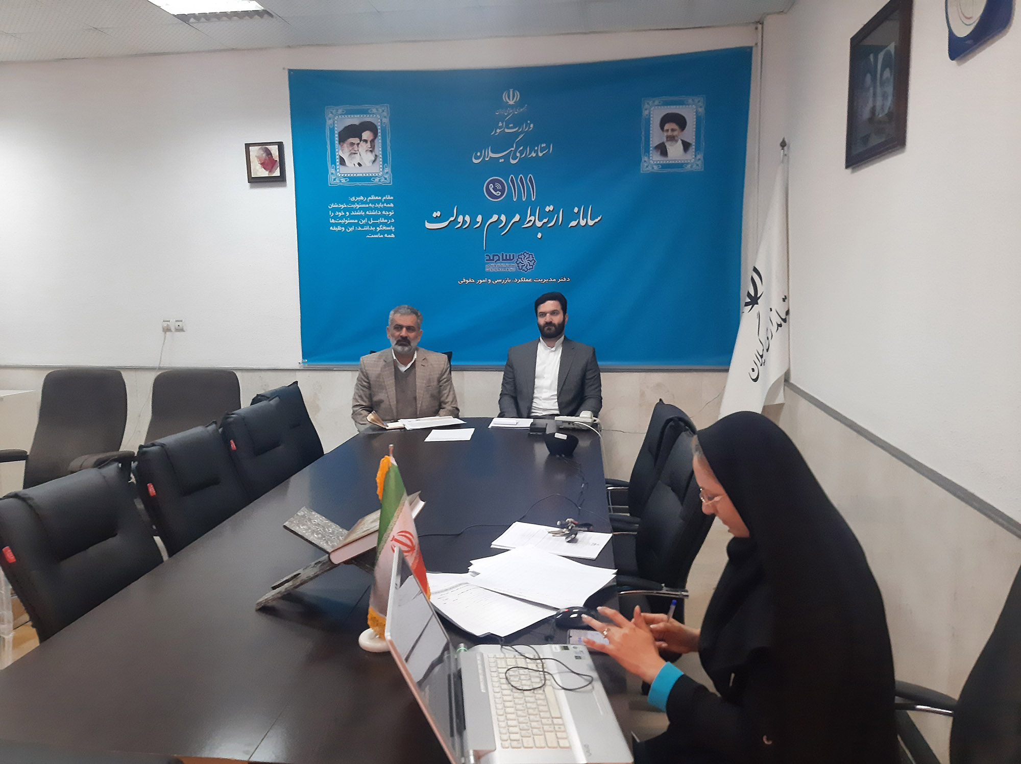 مدیرعامل شرکت گاز گیلان از طریق سامانه سامد به درخواست های مردم پاسخ داد